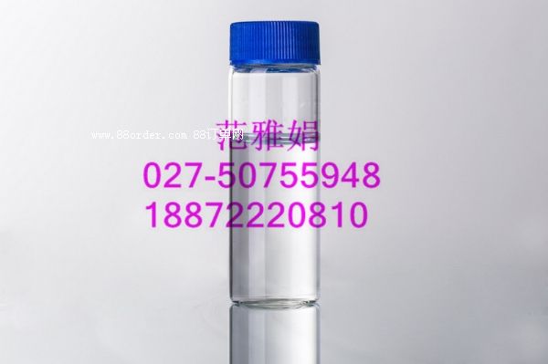 �ϼ���1,4-������