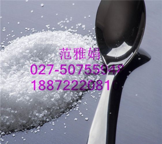 �ϼ����㶹��2,3,4-������������ȩ