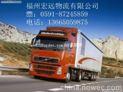 ���ݺ��h������˾