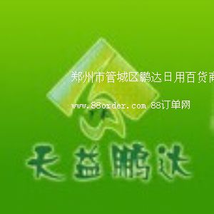 �����йܳǅ^(q��)�i�_���ð�؛����