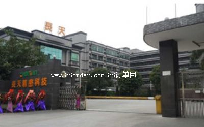 �V�|�L�쾫���O(sh��)��Ƽ����޹�˾