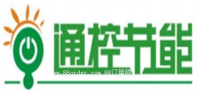 �V��ͨ�ع�(ji��)�ܼ��g(sh��)���޹�˾