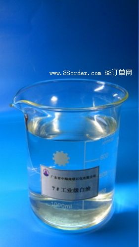 �к���(li��n)ֱ�N��(y��u)�|(zh��)7#���I(y��)������