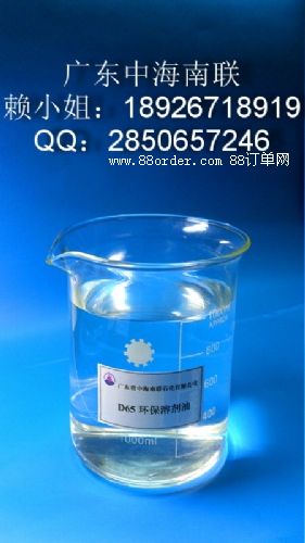 �к���(li��n)ֱ�N��(y��u)�|(zh��)D65�h(hu��n)���܄���  �r�񌍻�