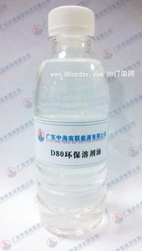 �V�|�к���(li��n)ֱ�N��(y��u)�|(zh��)D80�h(hu��n)���܄��� �r�񌍻� ���u���C