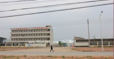 �V�|����������޹�˾