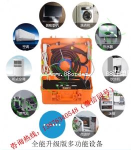 �������Ѿ���(x��)�������޹�˾