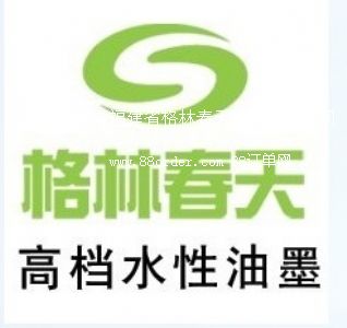 ����ʡ���ִ���Ƽ����޹�˾