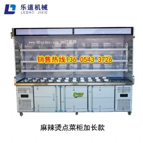 ����������C�c(di��n)�˹�