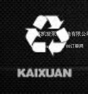 ���K�P�����y�������޹�˾