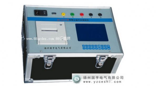 GH-6204׃�������d�ֽ��_�P(gu��n)�yԇ�x