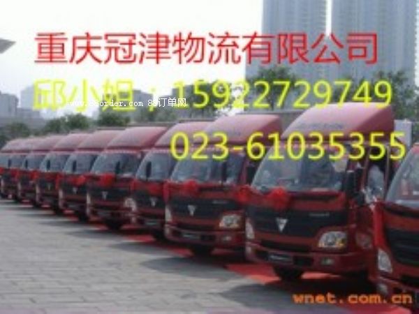 �ؑc������؛�\��˾