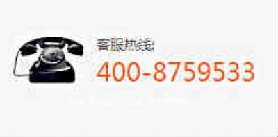 ���ڹ����y�T�C(j��)е���޹�˾