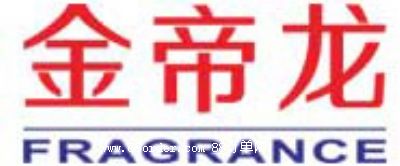 ������㾫�������޹�˾