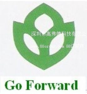 �����и߸��¿Ƽ����޹�˾