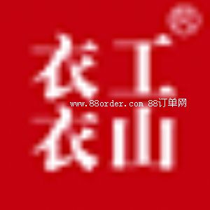 ��h�¹���ɽ�I(y��)���b���޹�˾