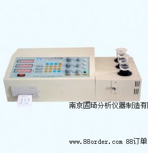 ���ٳɷݷ����x���ɷݷ����x