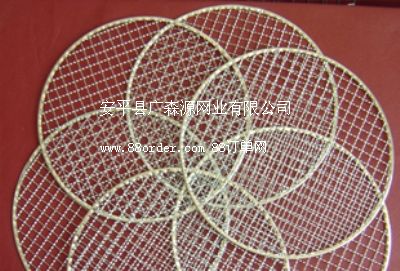 ��ƽ�h�VɭԴ�W(w��ng)�I(y��)���޹�˾