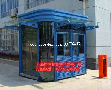 ��?f��)?䓽Y(ji��)��(g��u)��?f��)?������?f��)?С�^(q��)�T�l(w��i)��?f��)? onload="AutoResizeImage(160,160,this)"  onMouseOver="toolTip(