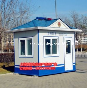 ���ݍ�?f��)��S�� �ΰ���?f��)?��ͨѲ����?f��)?�ǹ܍�?f��)? onload="AutoResizeImage(160,160,this)"  onMouseOver="toolTip(