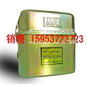 ���W(xu��)���Ծ�����̖