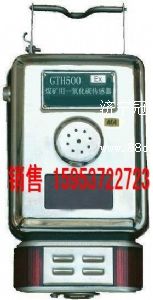 һ����̼�z�y(c��)�x