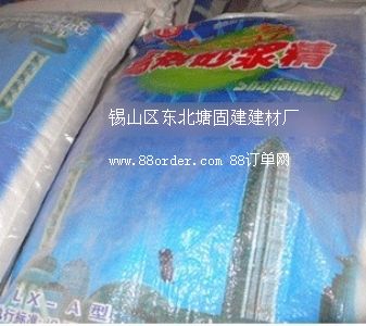 ֱ�N��Ʒ�|(zh��)��Чɰ�{����ɰ�{�� LX-�͸�Чɰ�{��