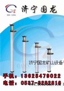 ���wҺ��֧��  DWL���wҺ��֧��