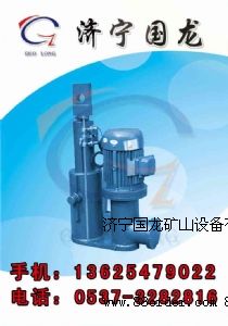 DYTP늄�Һ���ƗU ƽ��ʽ�Һ�ƗU