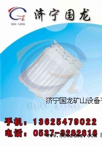 �V��ˮ����� ˮ�����