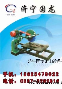 �๦��ʯ���и�C(j��)