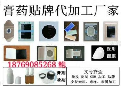 ɽ�|��ȫˎ�I(y��)���޹�˾