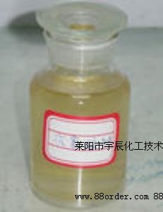 ����(y��ng)4-��़����������}���}��   1126-09-6