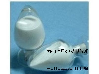 ����(y��ng)N-Boc-2-��़���    98303-20-9