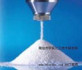 ����N-BOC-3-��़���    84358-12-3