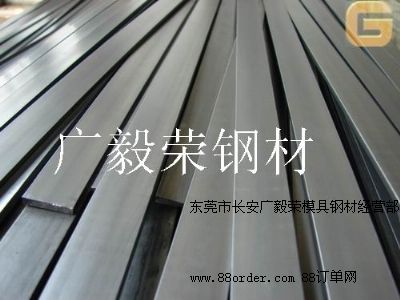 45#�ۏ�90�ȱ��F