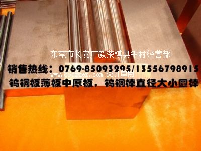 �M��W80�u�~�A��