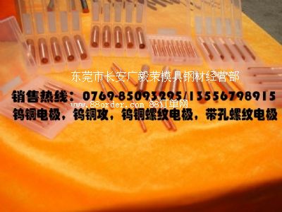 �𻨙C�u�~�ݼy늘O