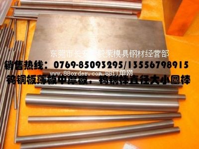 �M��CuW9�u�~��