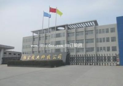 ��x�Џ�(qi��ng)���V�I(y��)�Ƽ�����؟(z��)�ι�˾