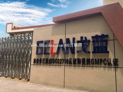 �V�ݸ��{(l��n)����Ƽ����޹�˾