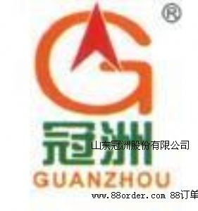 ɽ�|���޹ɷ����޹�˾