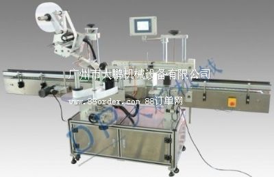 �S�����a�N�˙C �����N�˙C ��w���N�˙CDP6230