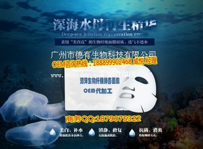 ���������w�S�Ŷ���ĤOEM�N�� ���I(y��)�Ź�����Ĥ�ӹ��S