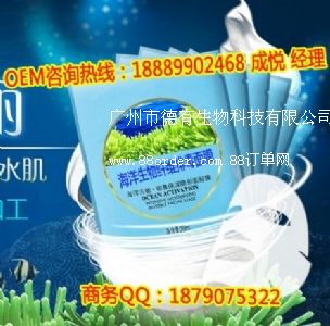 ���������w�S�Ŷ���ĤOEM�N�ƣ���x������Ĥ�ӹ��S��​��