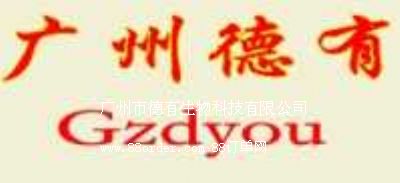 �V���е�������Ƽ����޹�˾