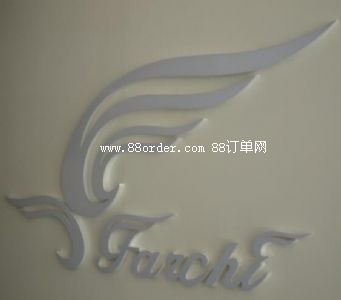 �V�ݷ������yƷ���޹�˾