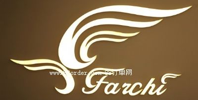 �V���з������yƷ���޹�˾