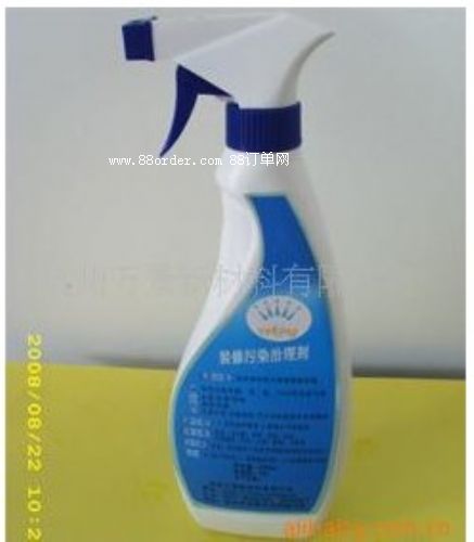 ȥ��ȩ�՚������