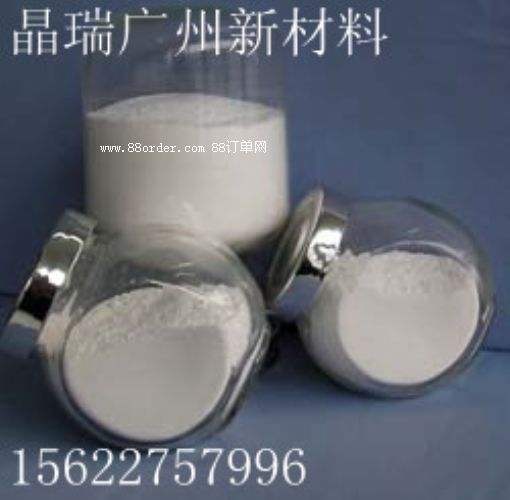 ���u���մɹ��ø߼������X